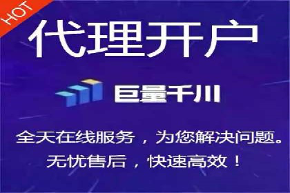 SEM代运营经典案例解析与启示