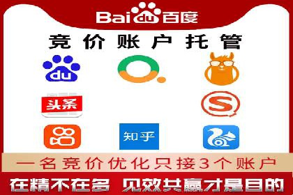 广告投放中信息流优化的关键因素与策略