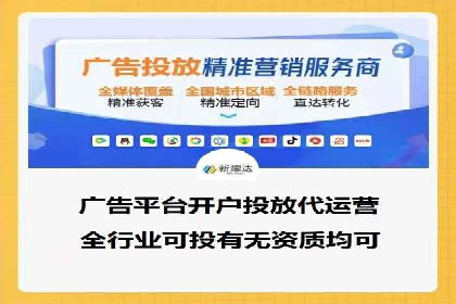 企业SEM服务公司案例分享：SEO实战技巧