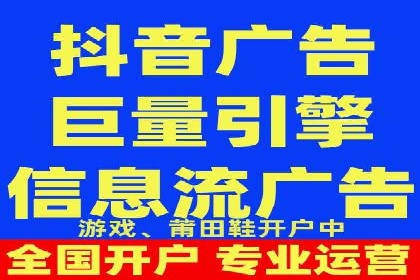 百度推广实战：从零开始做推广的步骤与案例